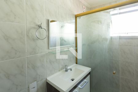 Apartamento para alugar com 40m², 1 quarto e 1 vaga Apartamento para alugar com 40m², 1 quarto e 1 vagaSuíte banheiro