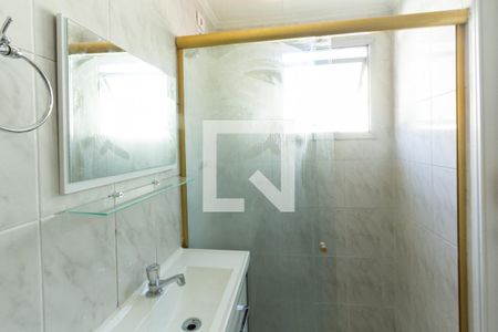 Apartamento para alugar com 40m², 1 quarto e 1 vaga Apartamento para alugar com 40m², 1 quarto e 1 vagaSuíte banheiro