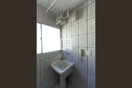 Apartamento para alugar com 40m², 1 quarto e 1 vaga Apartamento para alugar com 40m², 1 quarto e 1 vagaÁrea de Serviço