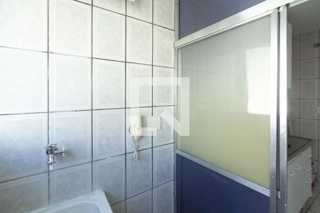 Apartamento para alugar com 40m², 1 quarto e 1 vaga Apartamento para alugar com 40m², 1 quarto e 1 vagaÁrea de Serviço