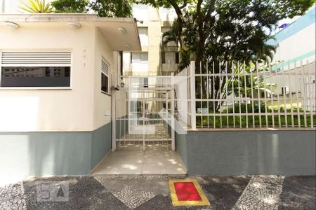 Apartamento para alugar com 40m², 1 quarto e 1 vaga Apartamento para alugar com 40m², 1 quarto e 1 vagaFachada