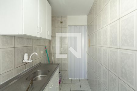 Apartamento para alugar com 40m², 1 quarto e 1 vaga Apartamento para alugar com 40m², 1 quarto e 1 vagaCozinha