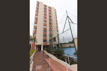 Apartamento à venda com 70m², 2 quartos e 1 vagaFachada