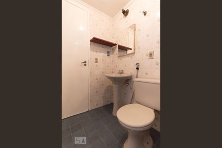 Apartamento à venda com 70m², 2 quartos e 1 vagaBanheiro