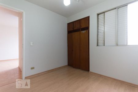 Apartamento à venda com 70m², 2 quartos e 1 vagaQuarto 2