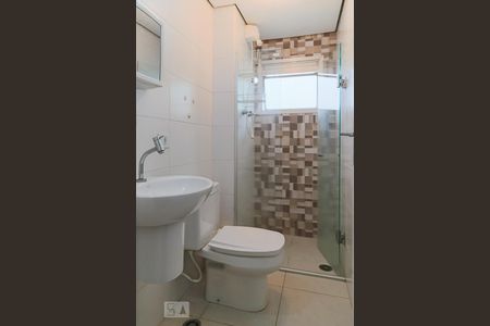 Apartamento para alugar com 40m², 1 quarto e 1 vaga Apartamento para alugar com 40m², 1 quarto e 1 vagaBanheiro