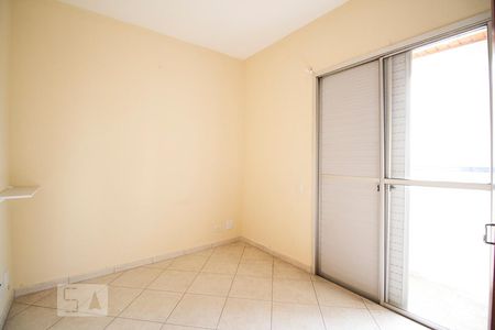 Quarto 2 de apartamento à venda com 3 quartos, 75m² em Jardim Vila Mariana, São Paulo