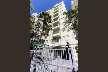 Fachada de apartamento para alugar com 1 quarto, 35m² em Vila Buarque, São Paulo