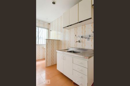COzinha de apartamento à venda com 1 quarto, 35m² em Vila Buarque, São Paulo