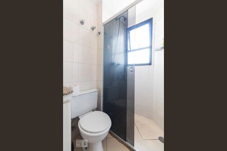 Apartamento para alugar com 64m², 2 quartos e 1 vagaSuite Quarto 2