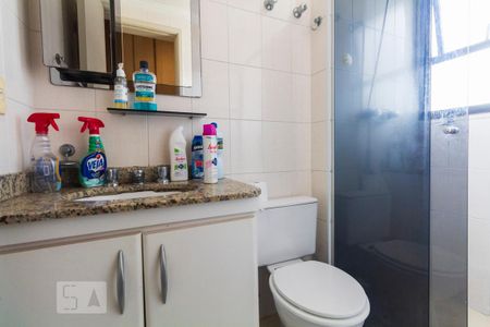 Apartamento para alugar com 64m², 2 quartos e 1 vagaSuite Quarto 2