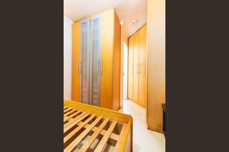 Apartamento para alugar com 64m², 2 quartos e 1 vagaSuite Quarto 2