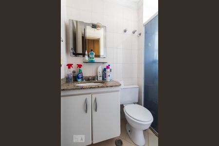 Apartamento para alugar com 64m², 2 quartos e 1 vagaSuite Quarto 2