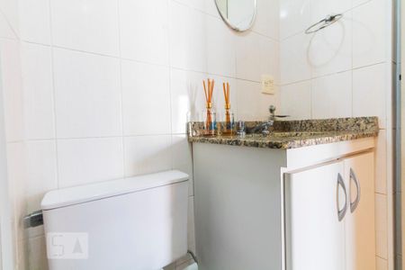 Apartamento para alugar com 64m², 2 quartos e 1 vagaBanheiro