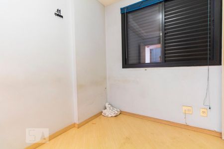 Apartamento para alugar com 64m², 2 quartos e 1 vagaQuarto 1