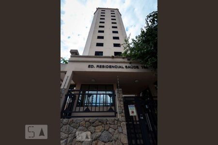 Apartamento para alugar com 64m², 2 quartos e 1 vagaFachada do bloco