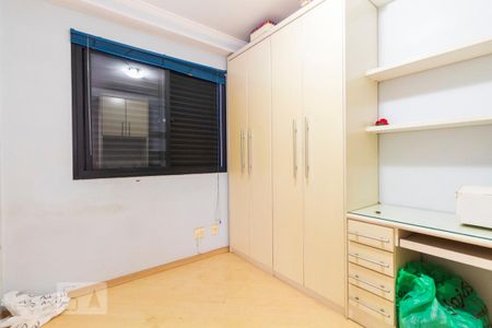 Apartamento para alugar com 64m², 2 quartos e 1 vagaQuarto 1