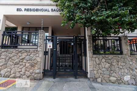 Apartamento para alugar com 64m², 2 quartos e 1 vagaFachada