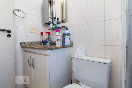 Apartamento para alugar com 64m², 2 quartos e 1 vagaSuite Quarto 2