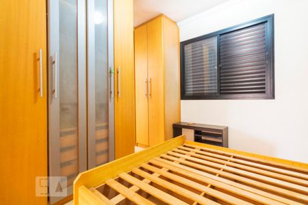 Apartamento para alugar com 64m², 2 quartos e 1 vagaQuarto 2