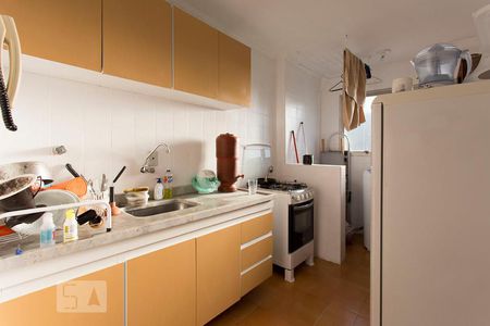Apartamento à venda com 42m², 1 quarto e 1 vagaCozinha