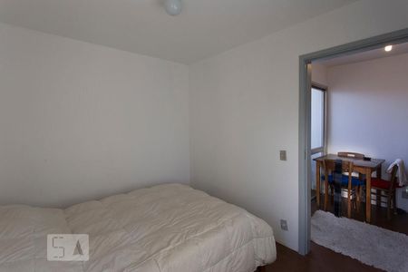 Apartamento à venda com 42m², 1 quarto e 1 vagaSuíte