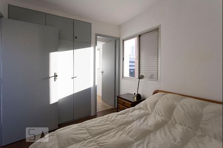 Apartamento à venda com 42m², 1 quarto e 1 vagaSuíte