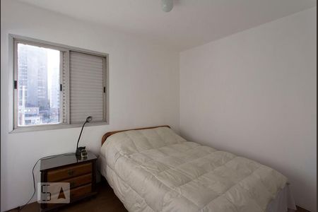 Apartamento à venda com 42m², 1 quarto e 1 vagaSuíte