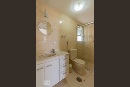 Apartamento à venda com 60m², 2 quartos e 1 vaga Apartamento à venda com 60m², 2 quartos e 1 vagaBanheiro