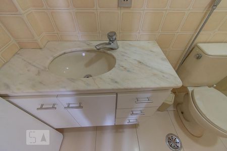 Apartamento à venda com 60m², 2 quartos e 1 vaga Apartamento à venda com 60m², 2 quartos e 1 vagaBanheiro - Torneira