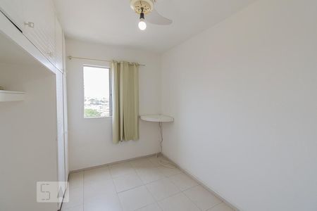 Apartamento à venda com 60m², 2 quartos e 1 vaga Apartamento à venda com 60m², 2 quartos e 1 vagaQuarto 2