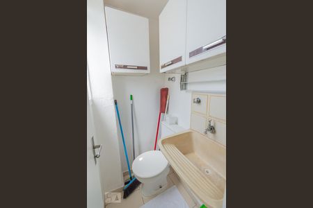 Apartamento à venda com 60m², 2 quartos e 1 vaga Apartamento à venda com 60m², 2 quartos e 1 vagaÁrea de Serviço