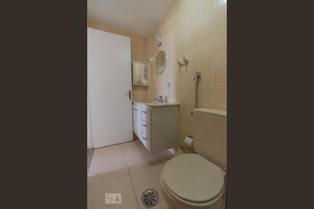 Apartamento à venda com 60m², 2 quartos e 1 vaga Apartamento à venda com 60m², 2 quartos e 1 vagaBanheiro
