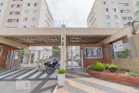 Apartamento à venda com 60m², 2 quartos e 1 vaga Apartamento à venda com 60m², 2 quartos e 1 vagaFachada do Condomínio