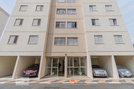 Apartamento à venda com 60m², 2 quartos e 1 vaga Apartamento à venda com 60m², 2 quartos e 1 vagaFachada do bloco
