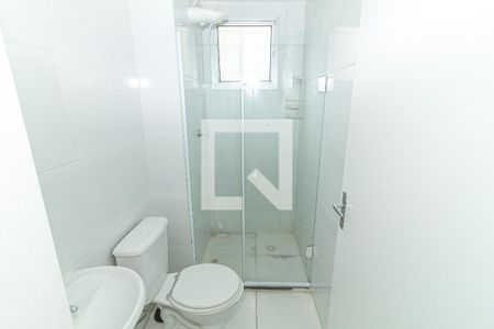 Apartamento para alugar com 44m², 2 quartos e sem vagaBanheiro