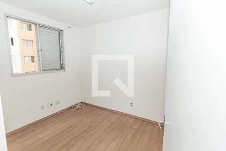 Quarto 1 de apartamento para alugar com 2 quartos, 44m² em Água Branca, São Paulo