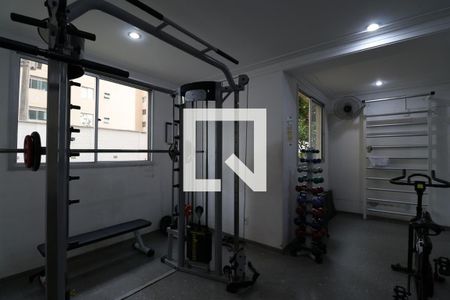 Apartamento para alugar com 44m², 2 quartos e sem vagaAcademia