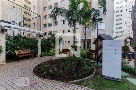 Apartamento para alugar com 44m², 2 quartos e sem vagaJardim