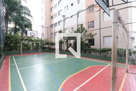 Apartamento para alugar com 44m², 2 quartos e sem vagaQuadra