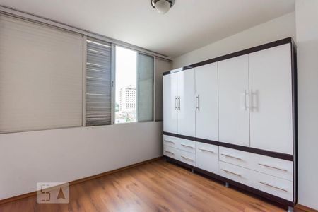 Quarto de apartamento à venda com 1 quarto, 45m² em Barra Funda, São Paulo