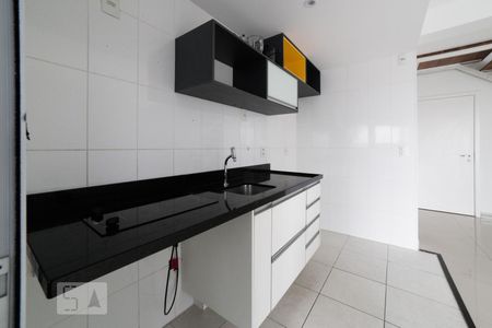 Apartamento para alugar com 77m², 1 quarto e 2 vagasCozinha