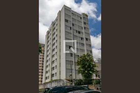 Apartamento para alugar com 84m², 2 quartos e 1 vagaFachada