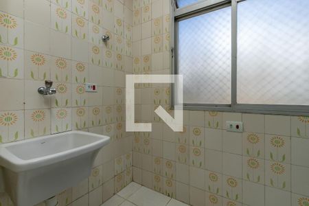 Apartamento para alugar com 84m², 2 quartos e 1 vagaLavanderia