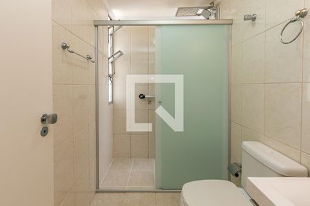 Apartamento para alugar com 84m², 2 quartos e 1 vagaBanheiro