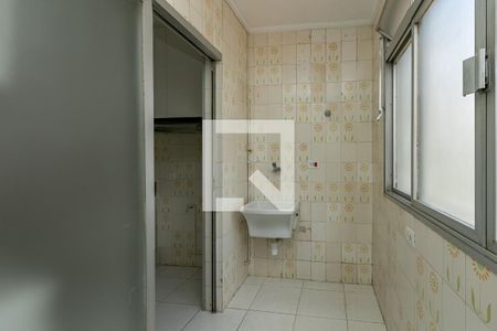 Apartamento para alugar com 84m², 2 quartos e 1 vagaLavanderia