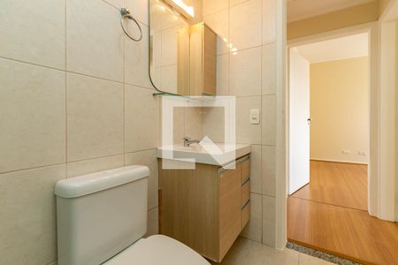 Apartamento para alugar com 84m², 2 quartos e 1 vagaBanheiro