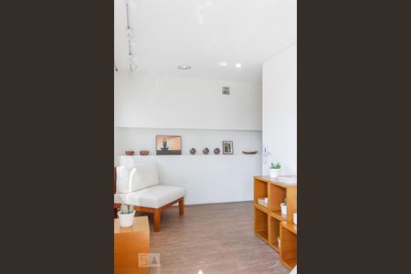 Apartamento para alugar com 27m², 1 quarto e 1 vagaSala de descanso