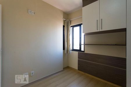 Apartamento à venda com 70m², 3 quartos e 1 vaga Apartamento à venda com 70m², 3 quartos e 1 vagaSuíte
