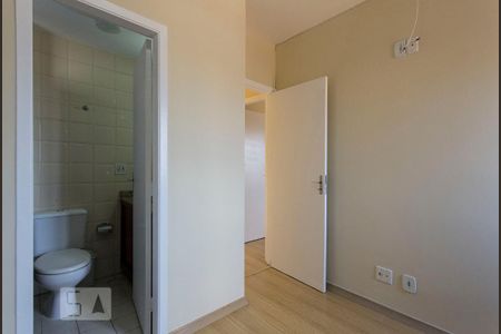 Apartamento à venda com 70m², 3 quartos e 1 vaga Apartamento à venda com 70m², 3 quartos e 1 vagaSuíte